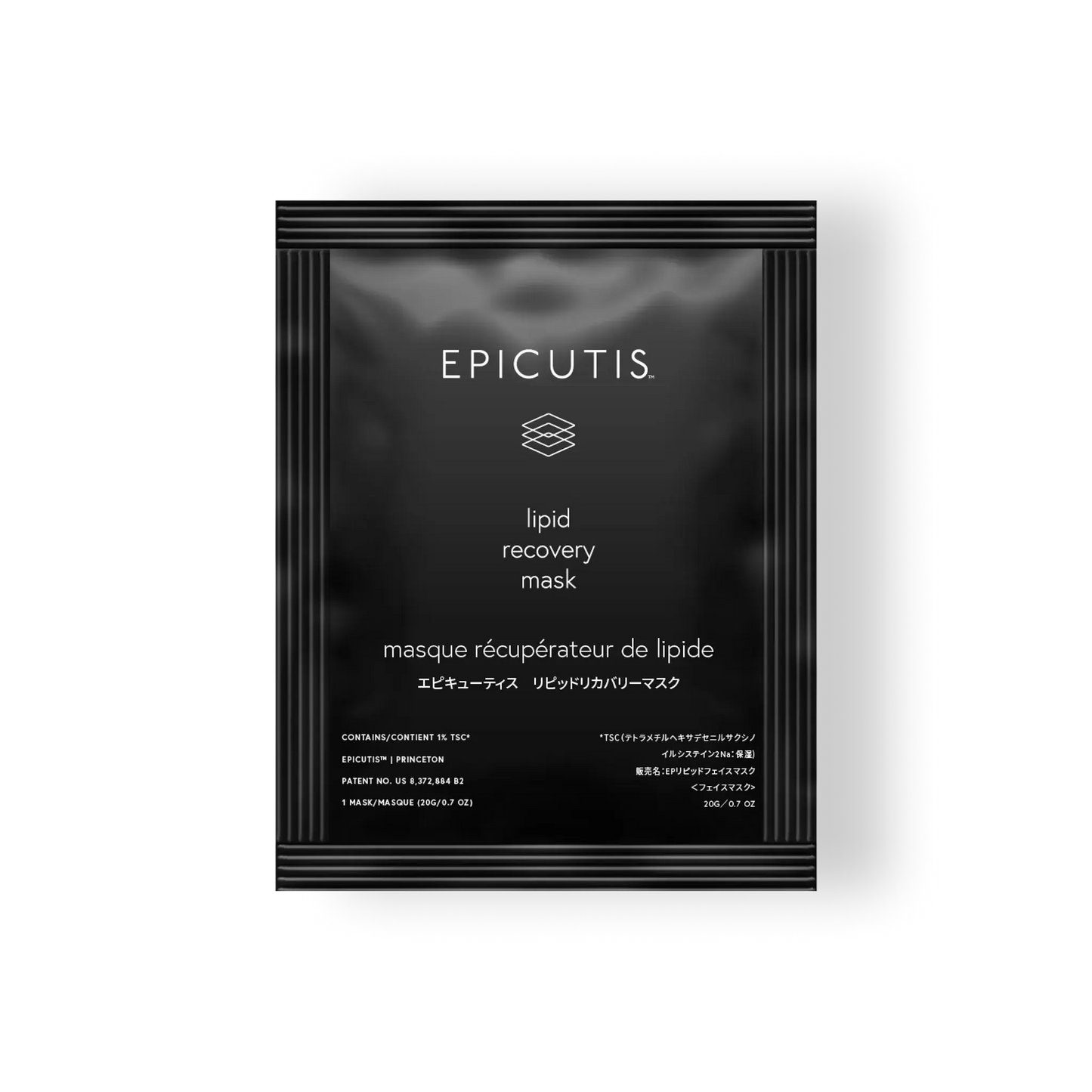 Epicutis™ Lipid Recovery Mask for face